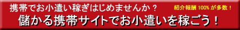 ꂩ͌gу[h[BV!!